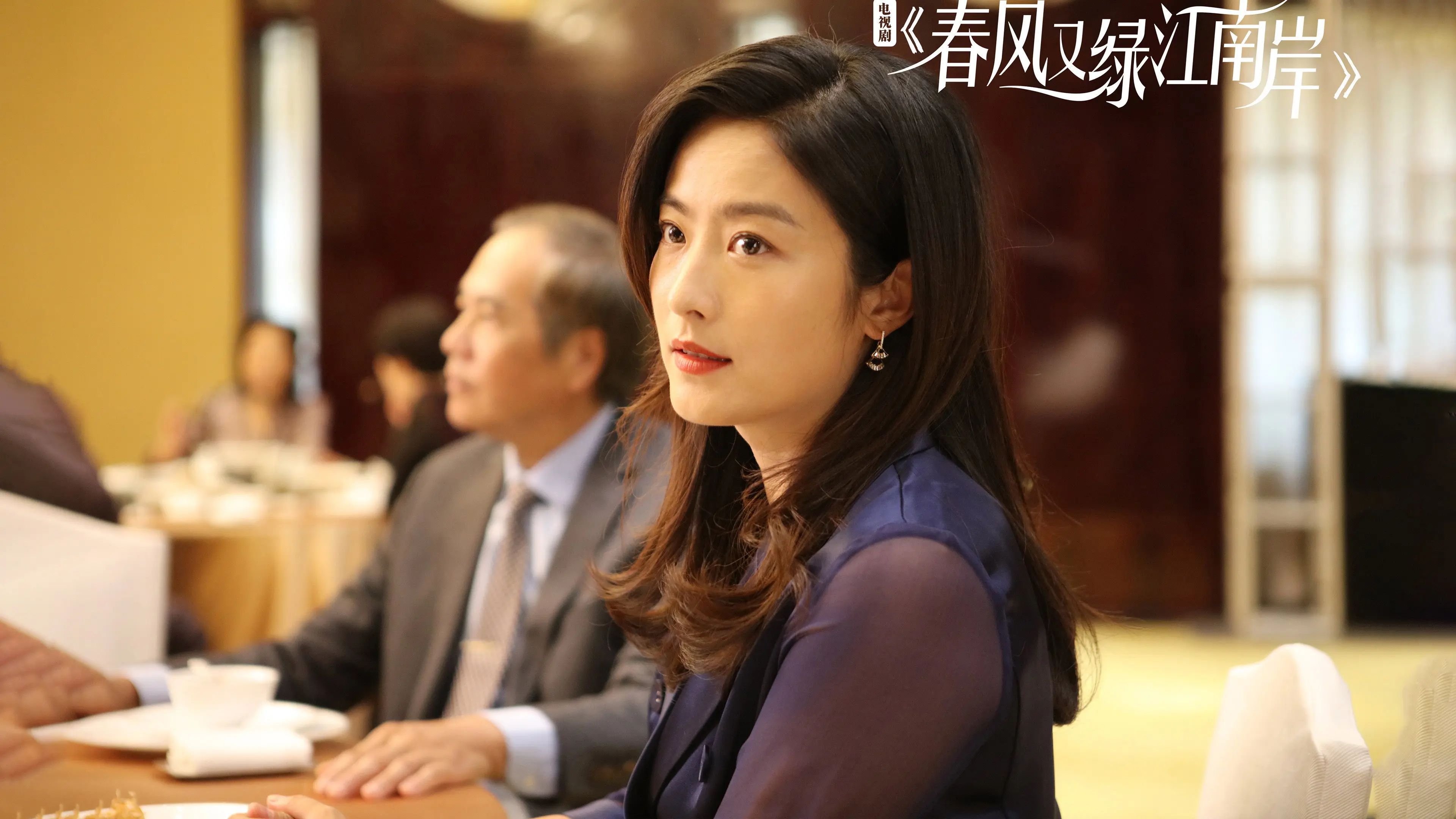 Spring Breeze Green Jiang Nan backdrop