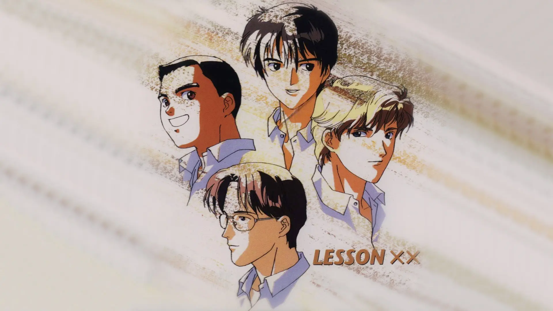 Lesson XX backdrop