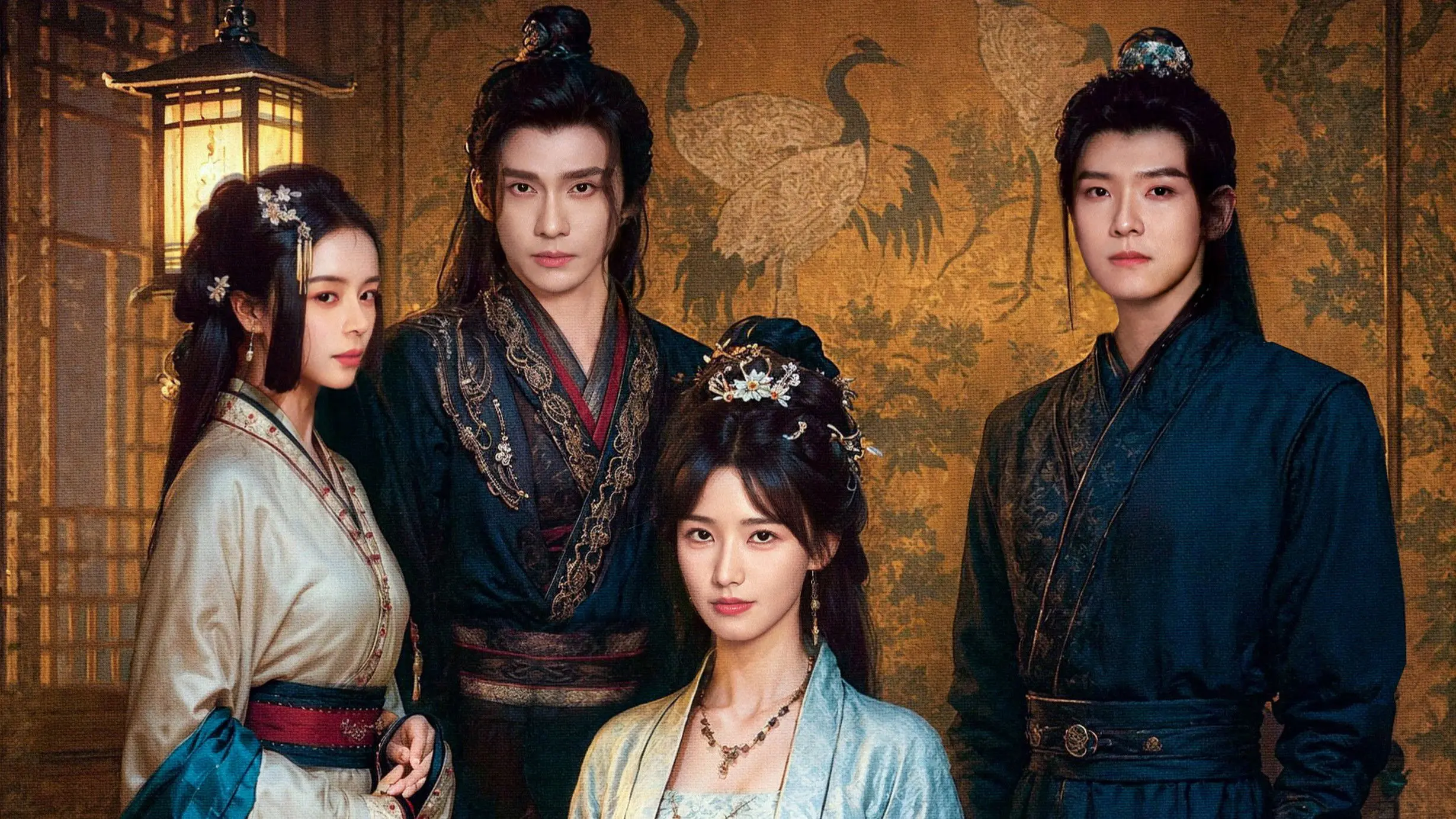 Sinful Marriage backdrop