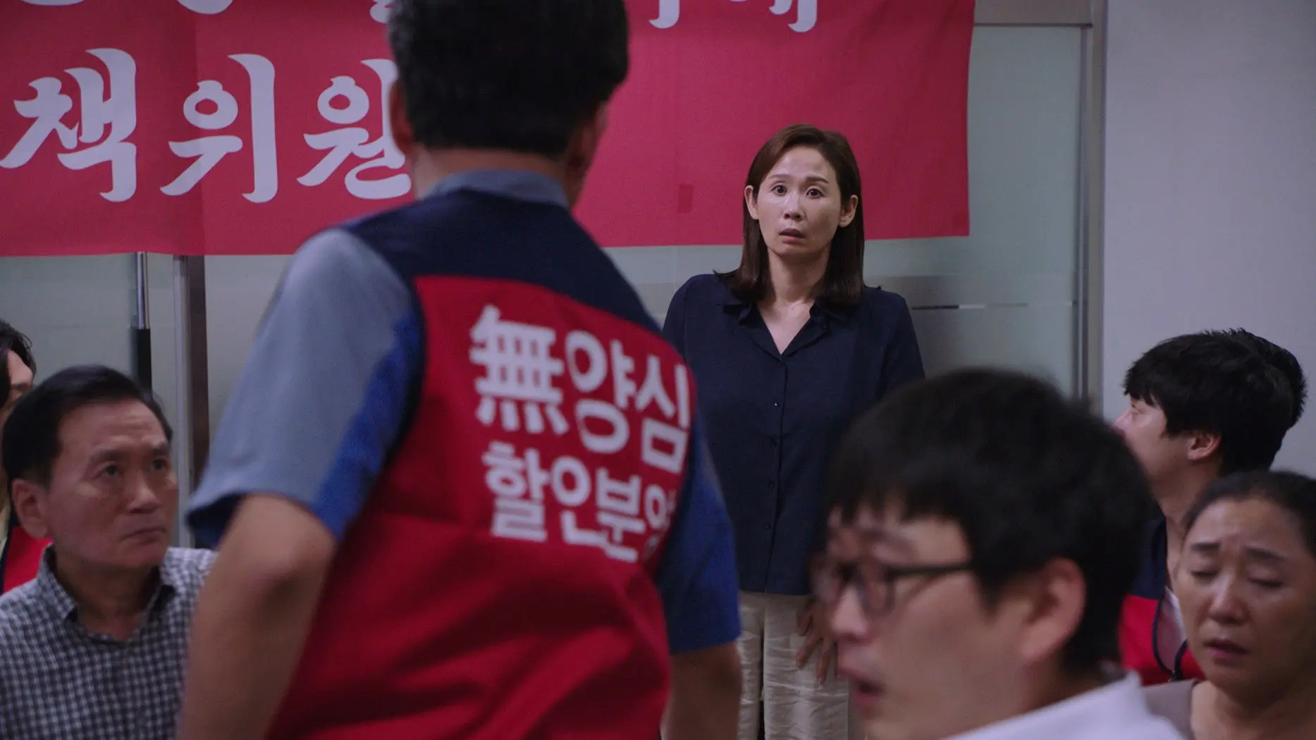 Dream Palace backdrop