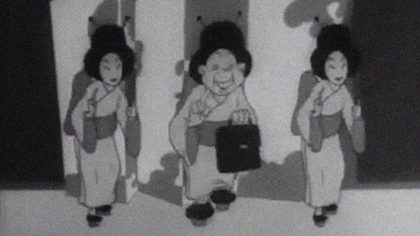 Operation Snafu backdrop