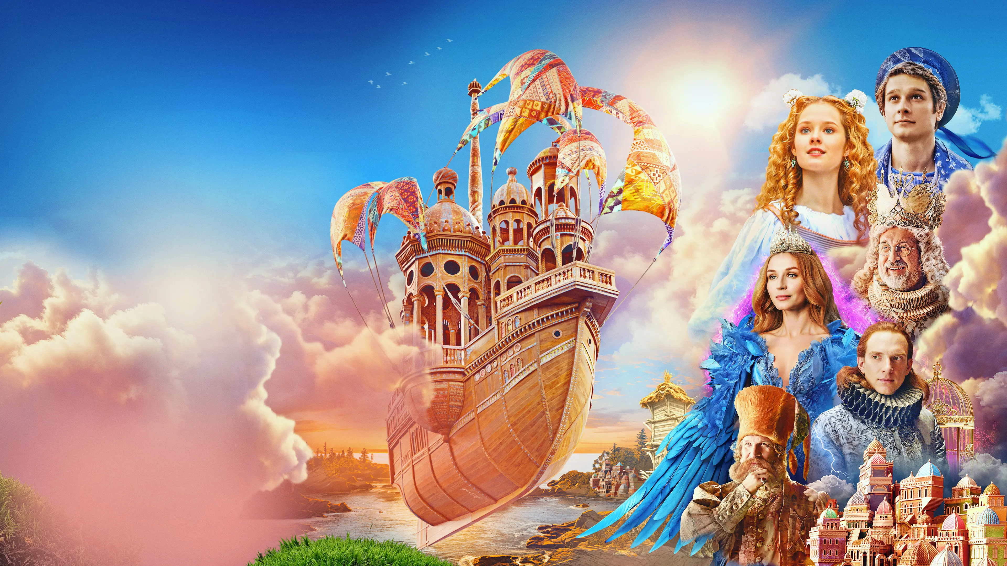 The Flying Ship backdrop