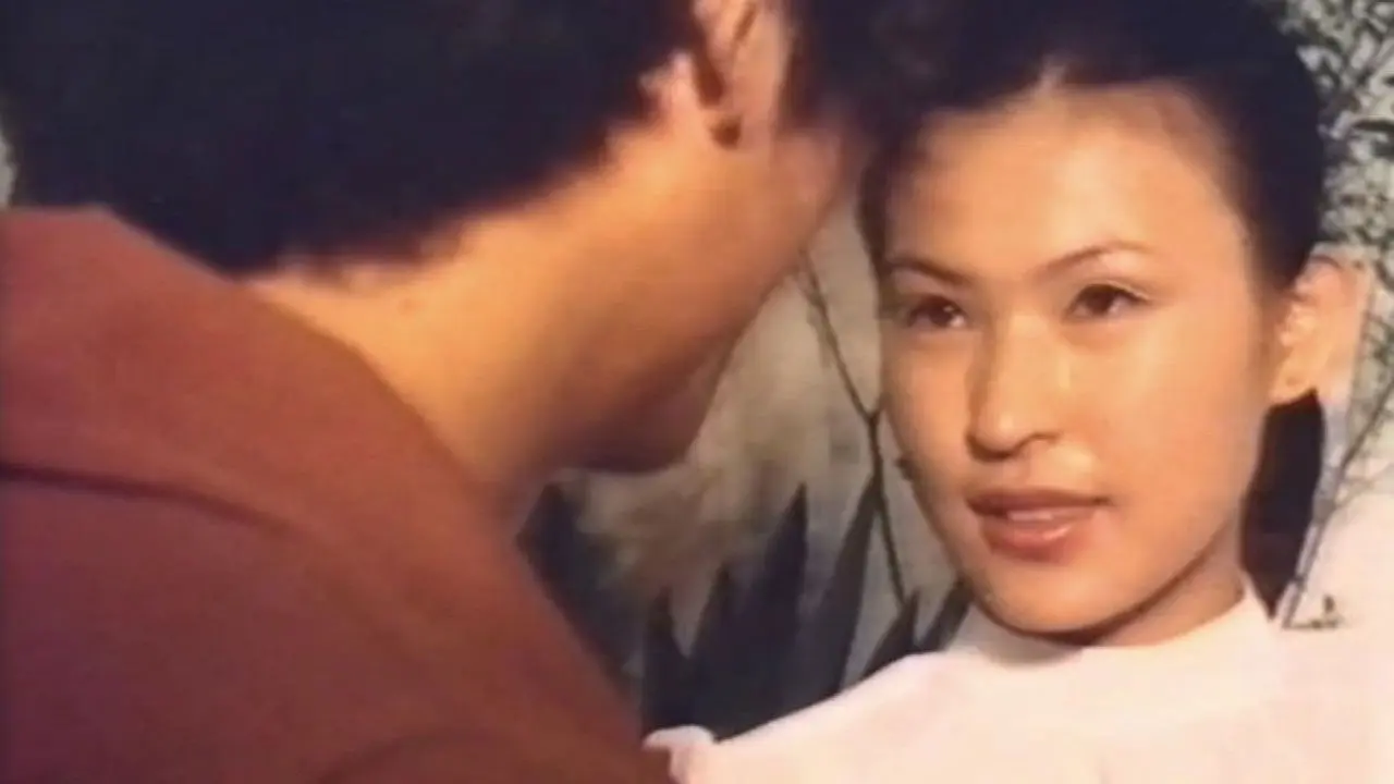 The Blazing Ninja backdrop