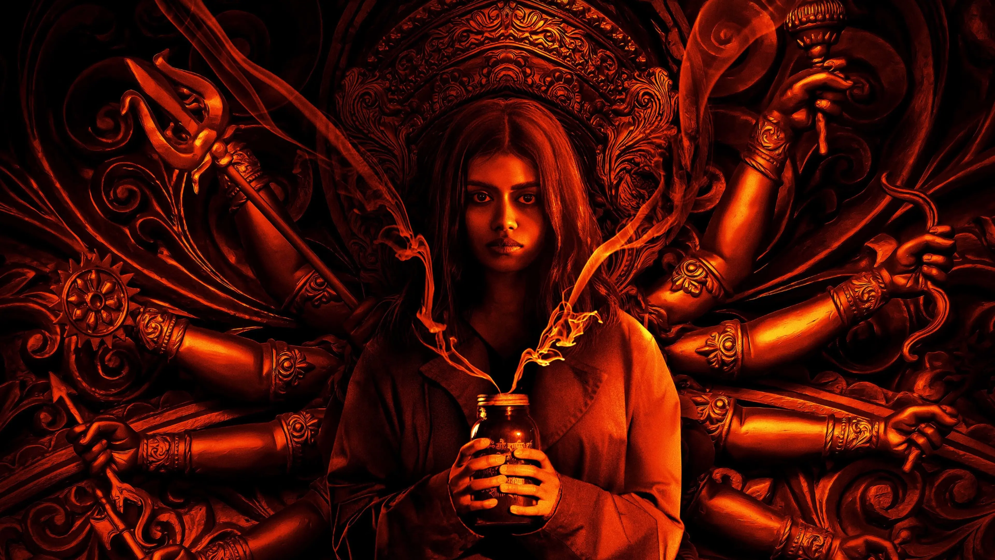 It Lives Inside backdrop