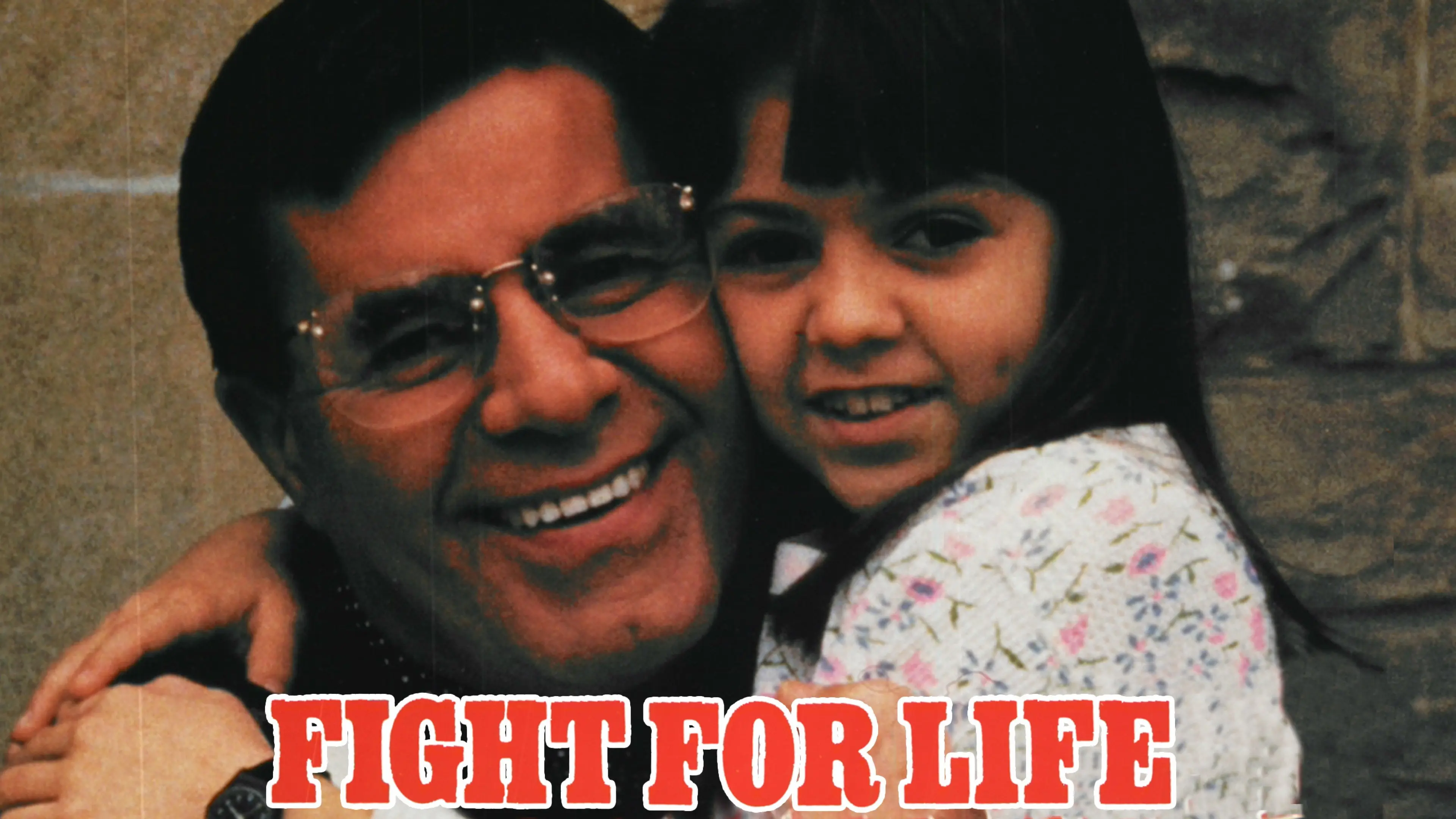 Fight for Life backdrop
