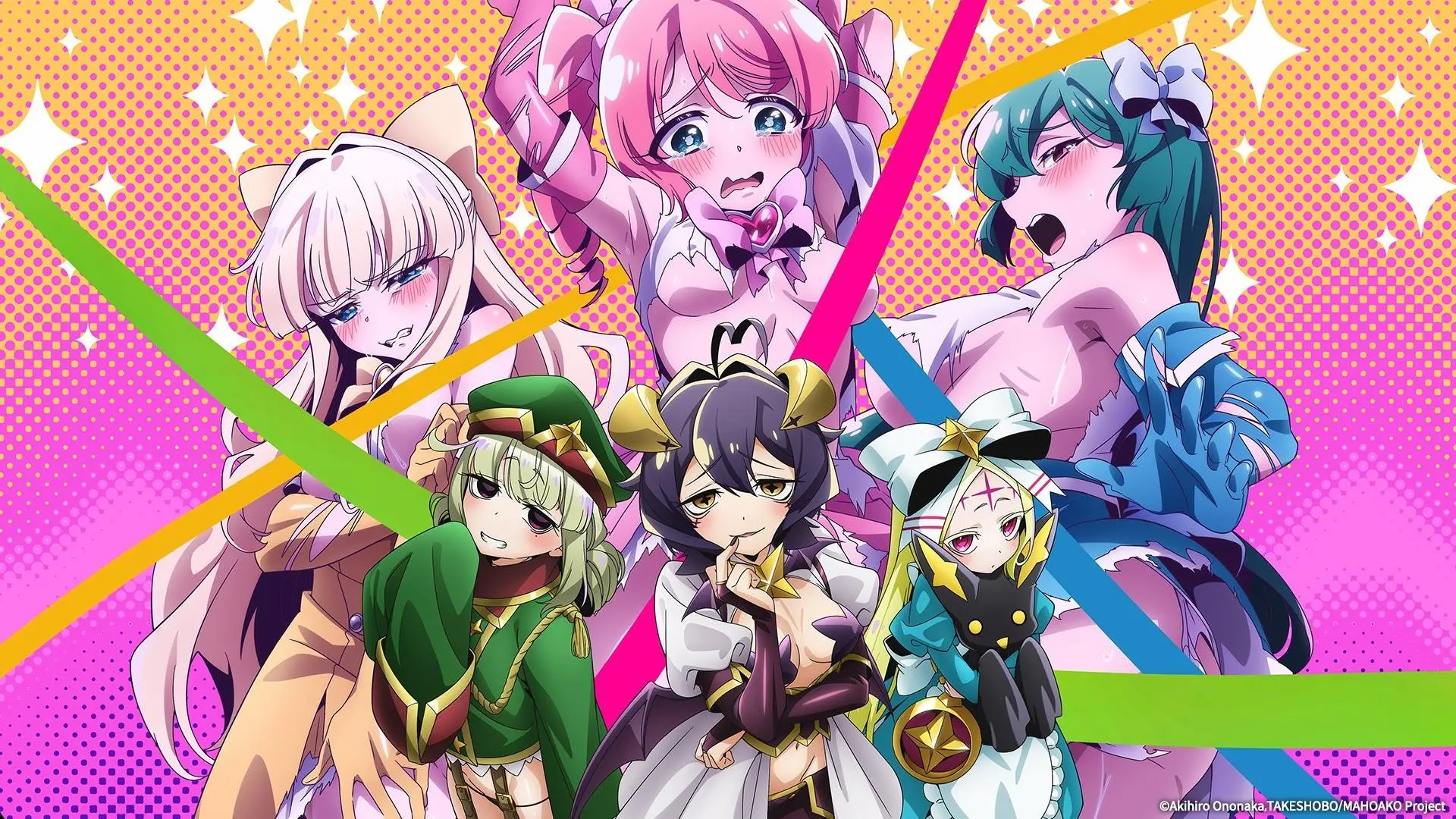 Gushing Over Magical Girls backdrop