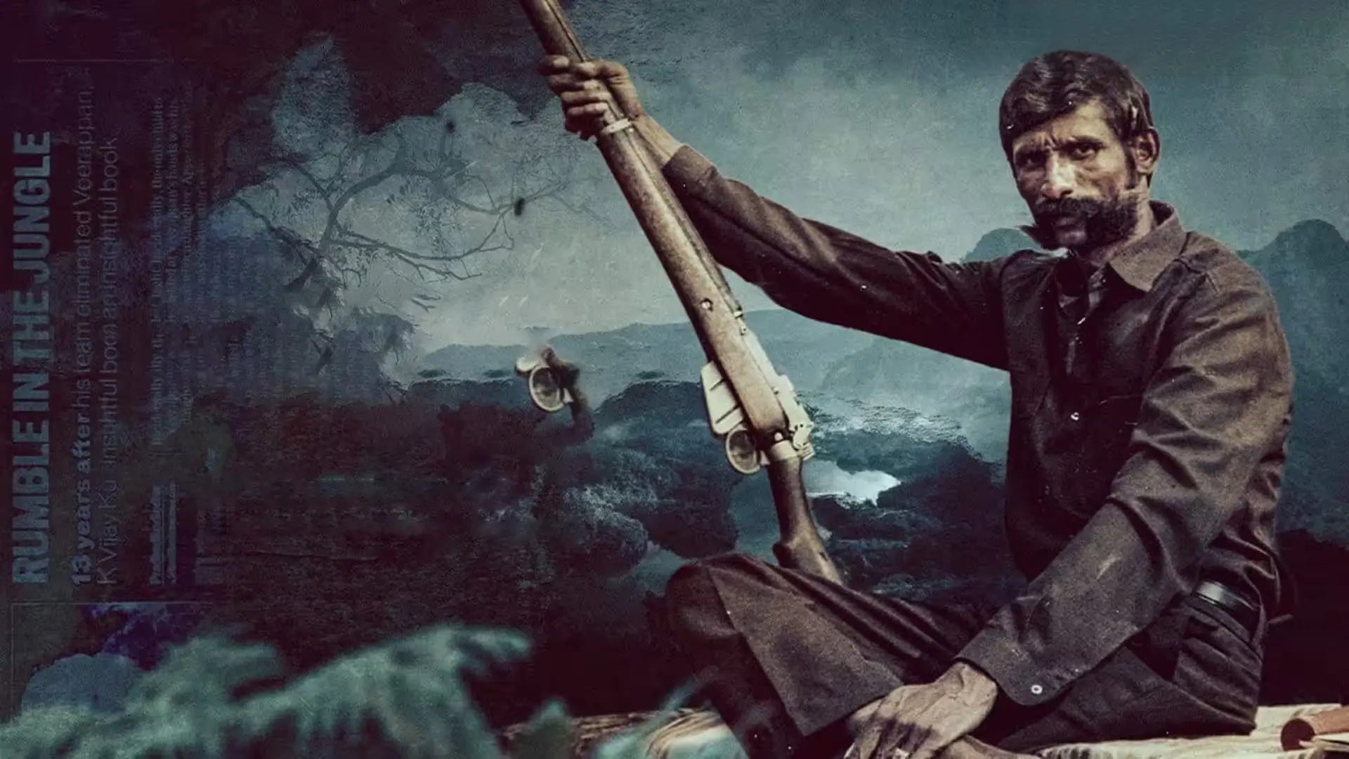 Koose Munisamy Veerappan backdrop