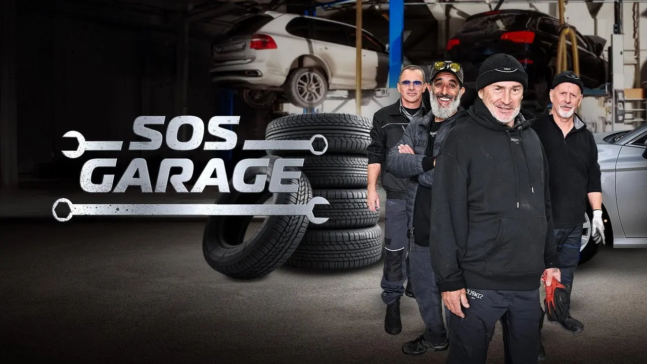 SOS Garage backdrop