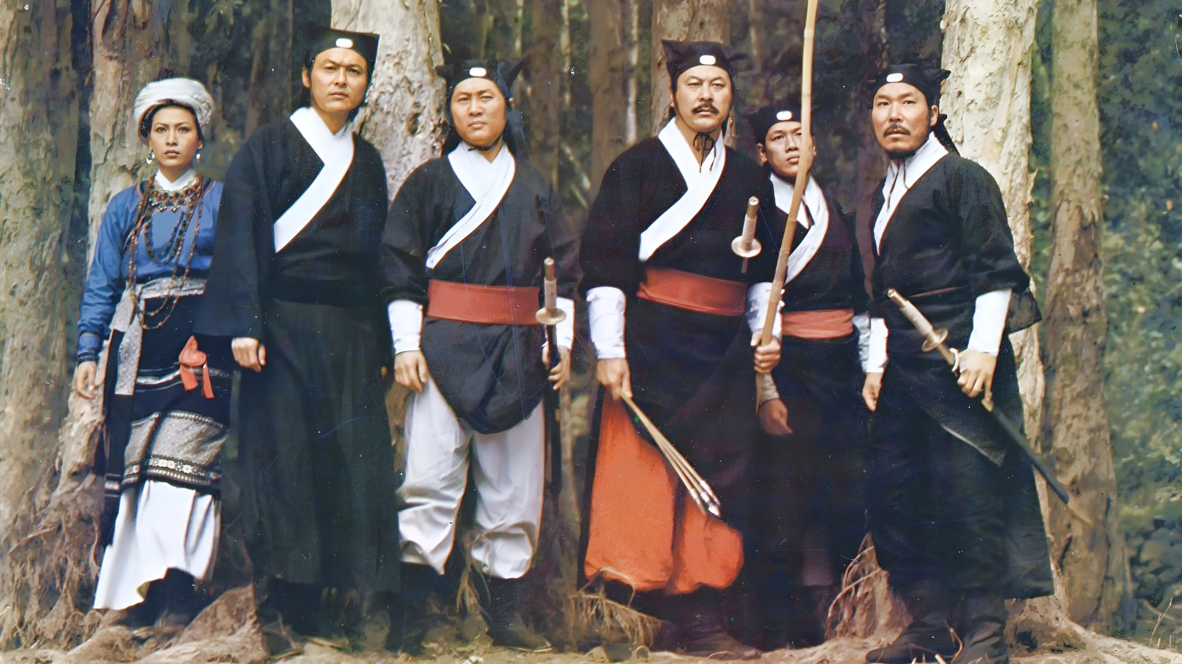 The Valiant Ones backdrop