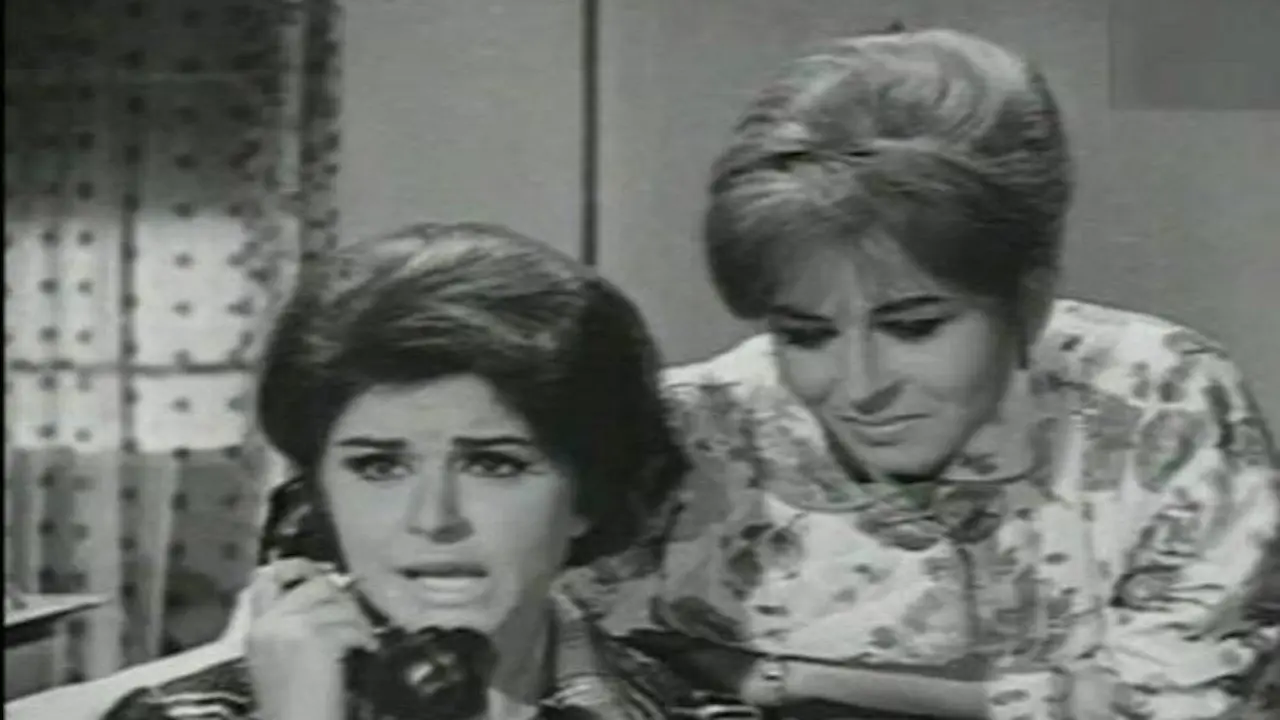 Shakawet banat backdrop