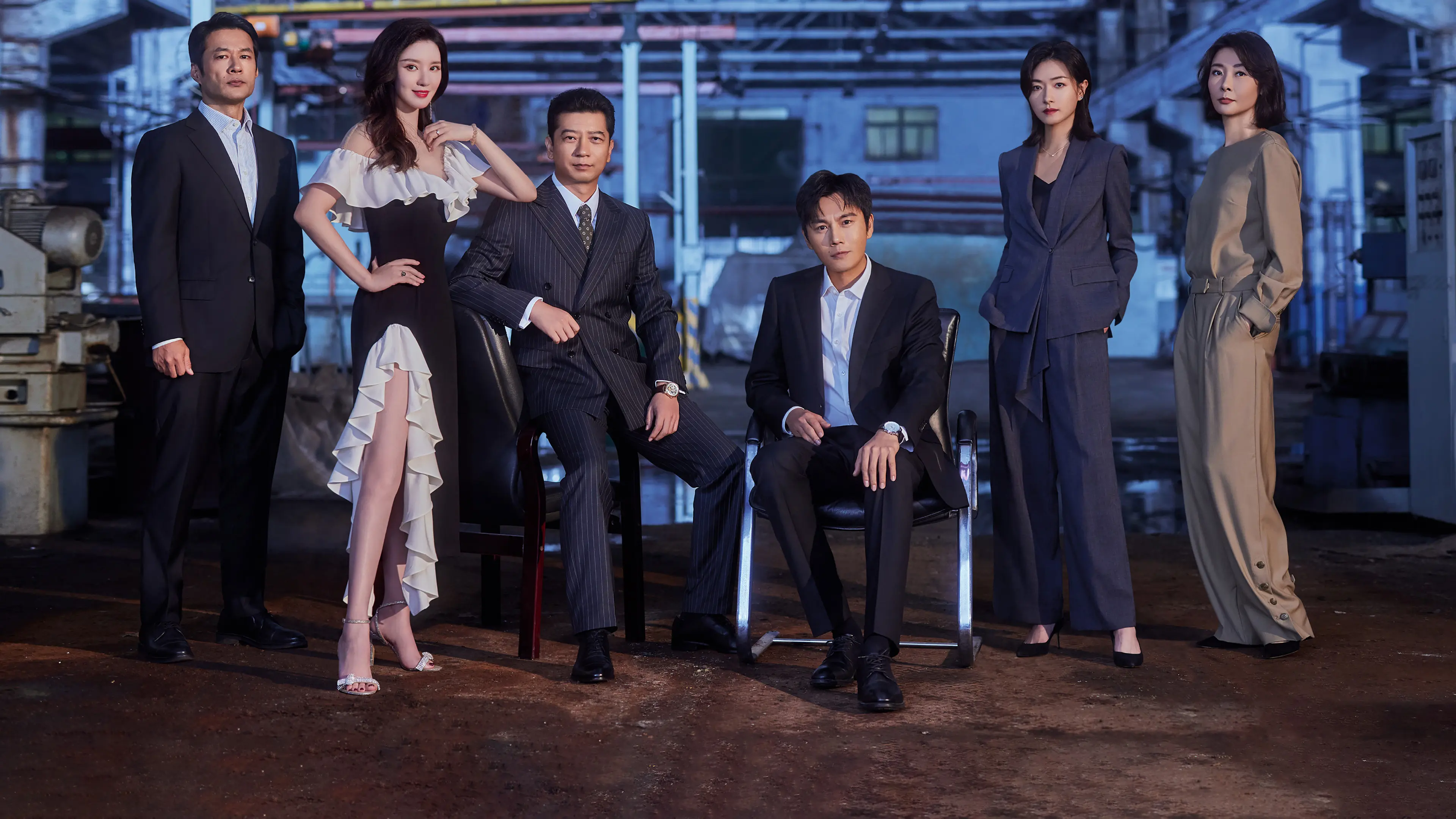 Game of Wisdom backdrop