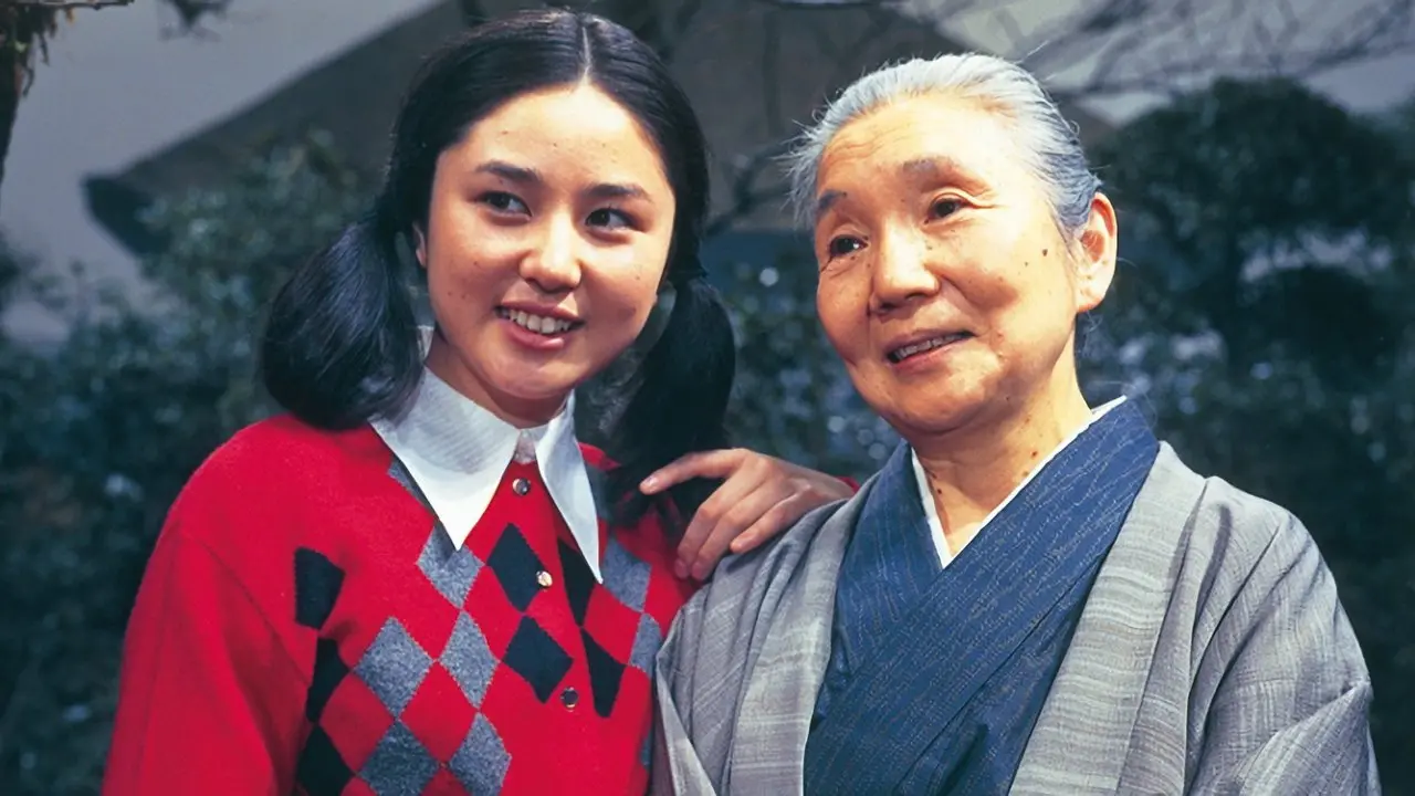 Nobuko to Obachan backdrop