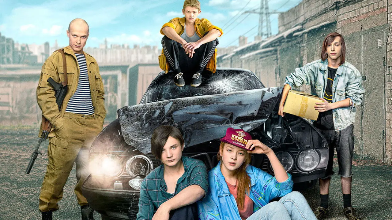 Peace! Friendship! Chewing gum! backdrop