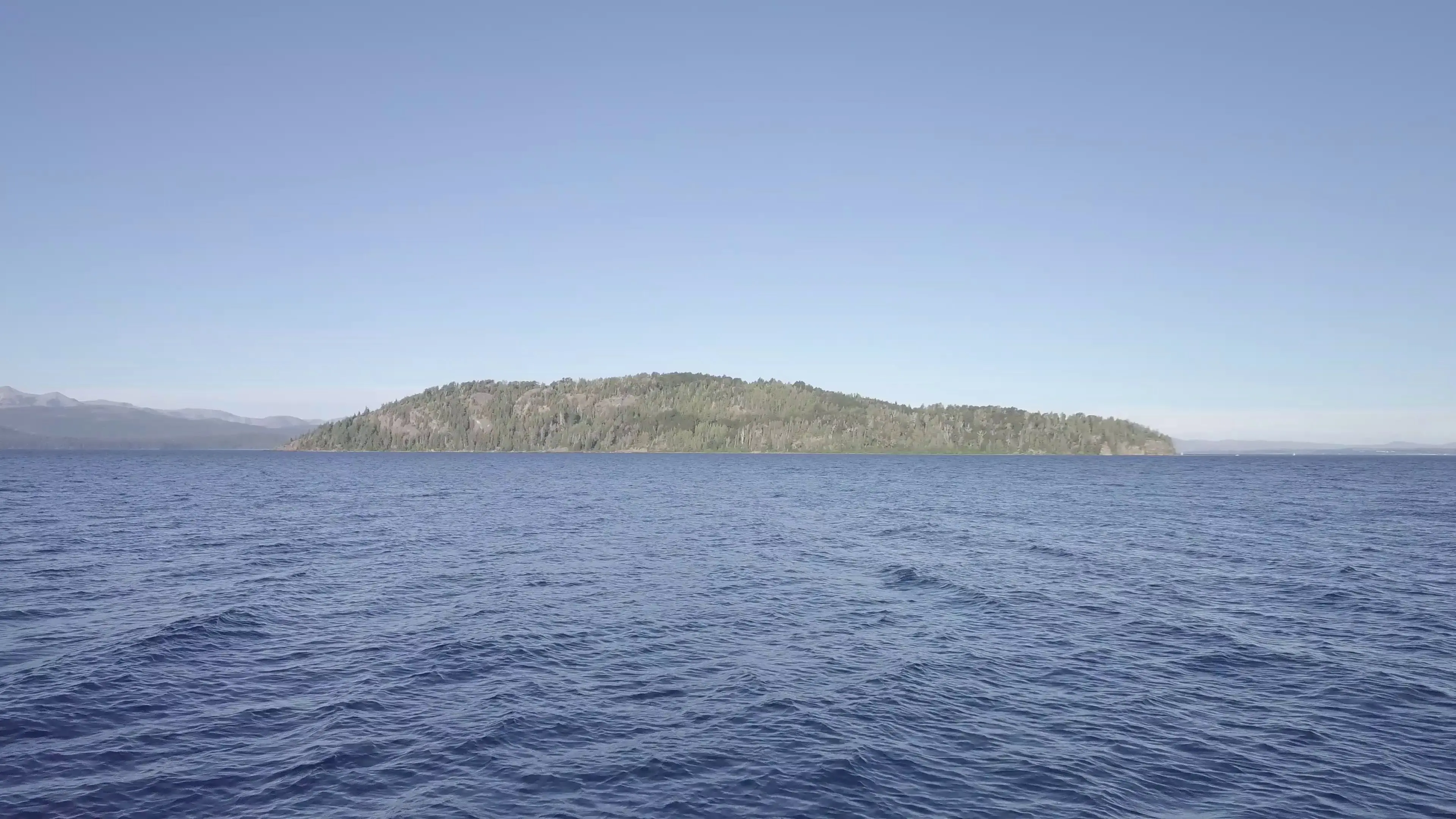 Huemul backdrop