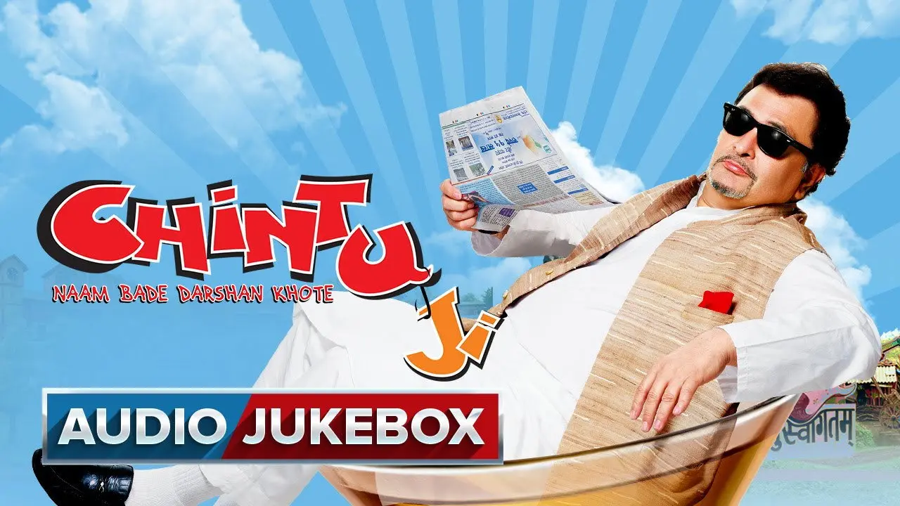 Chintu Ji backdrop