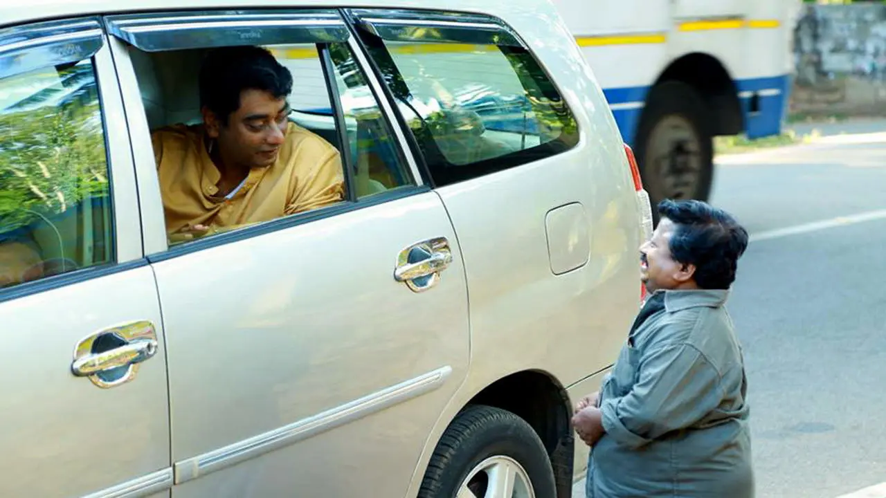 Mannamkattayum Kariyilayum backdrop