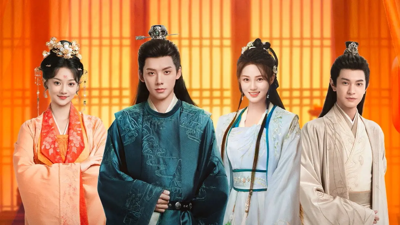 The Blade of Romance backdrop