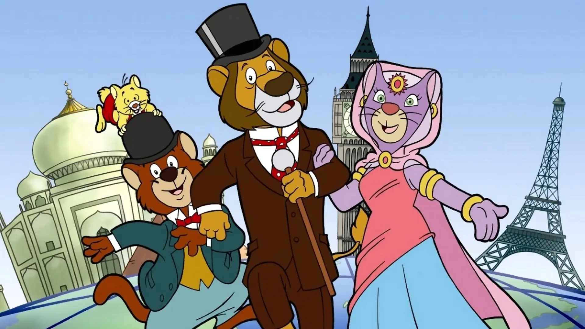 Around the World with Willy Fog backdrop