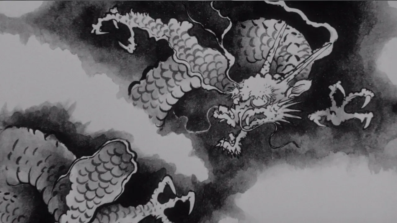 Electric Dragon 80000V backdrop