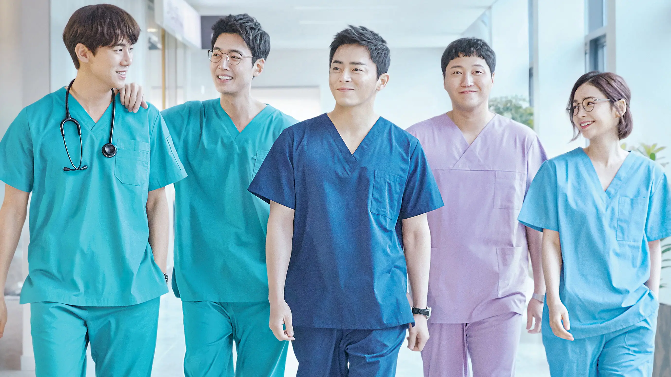 Hospital Playlist backdrop