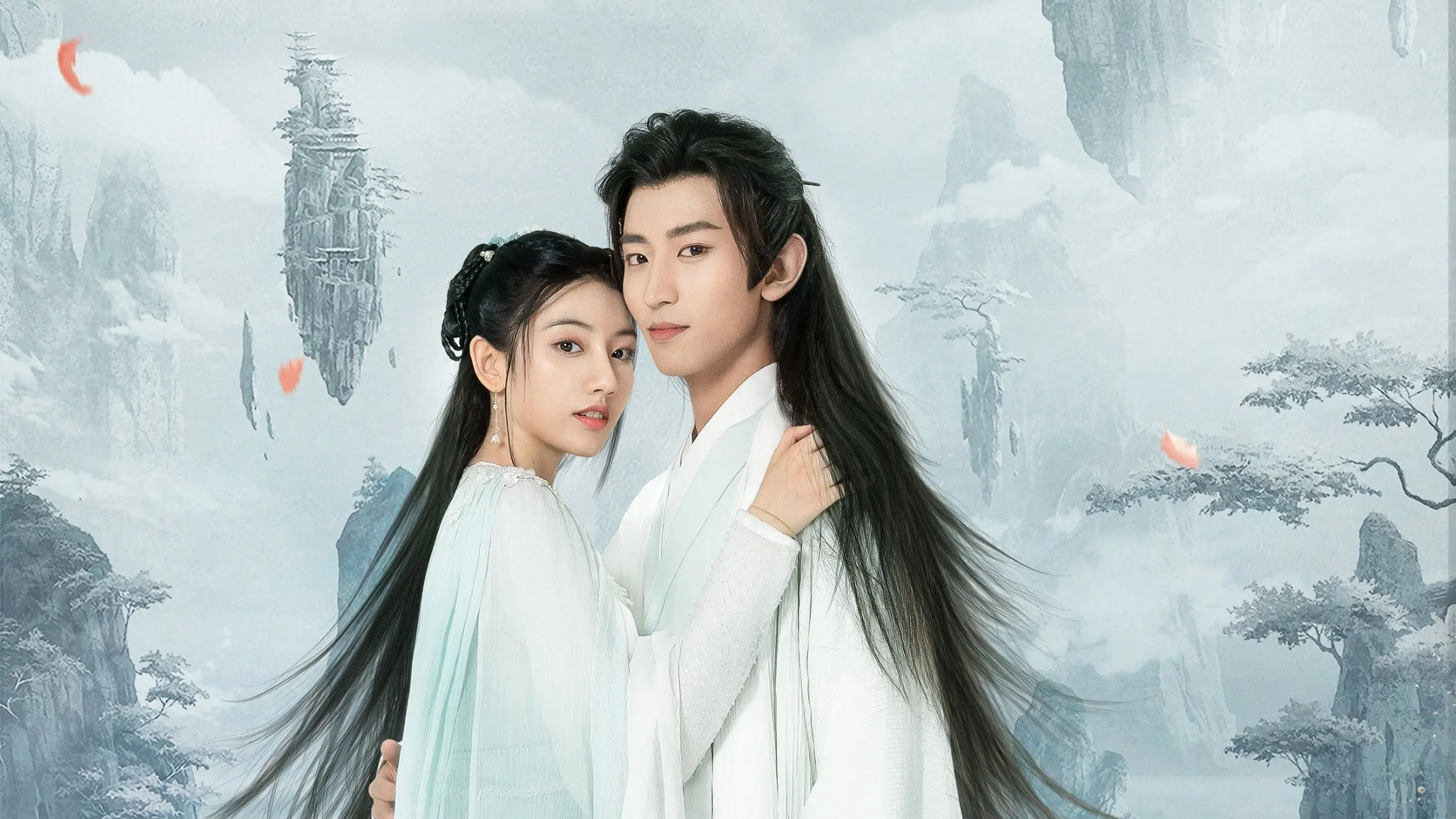 White Fox Prince, Please Behave backdrop
