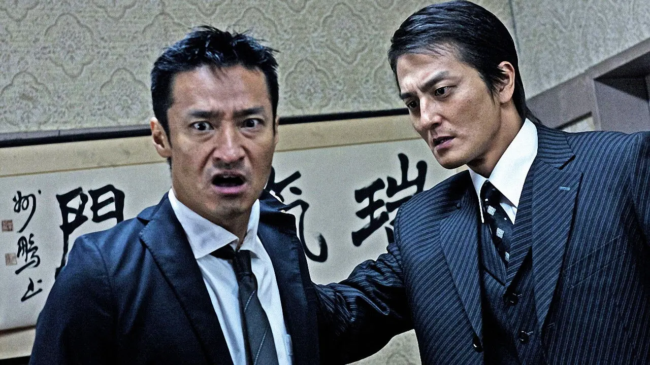 The Law of Asuras backdrop