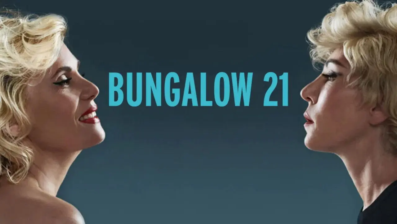Bungalow 21 backdrop