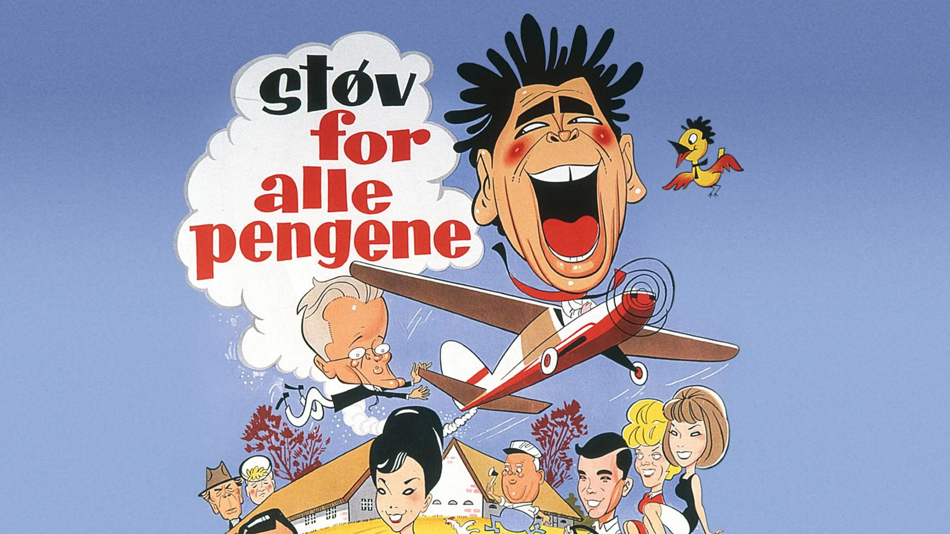 Dust for all the Money backdrop