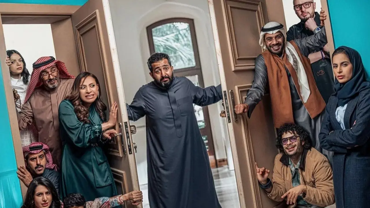 Diary of a Spinster Man backdrop