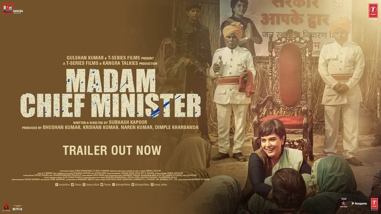 Madam Chief Minister backdrop