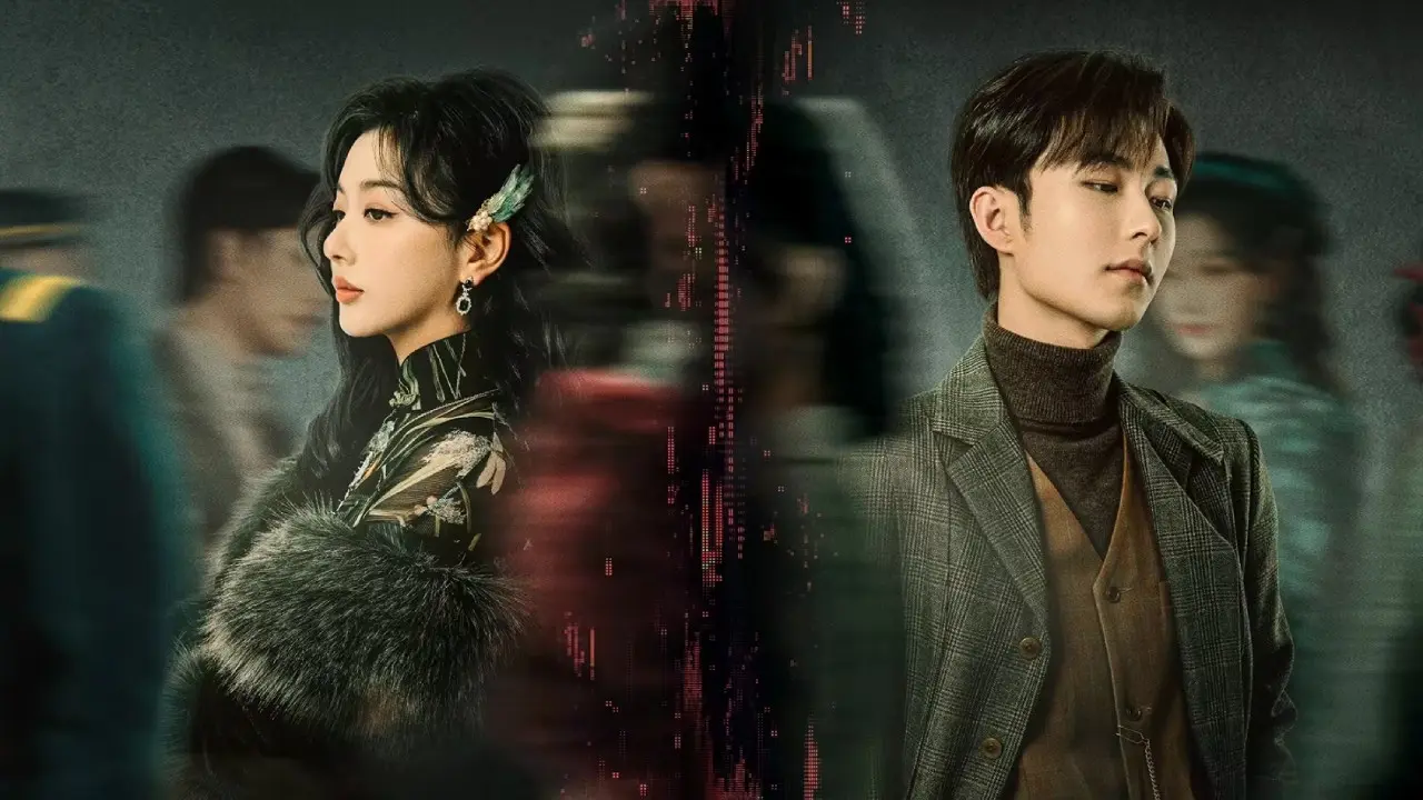 The Soulmate backdrop