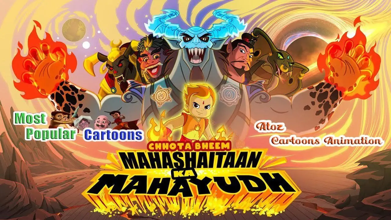 Chhota Bheem: The Great War of the Great Devil backdrop