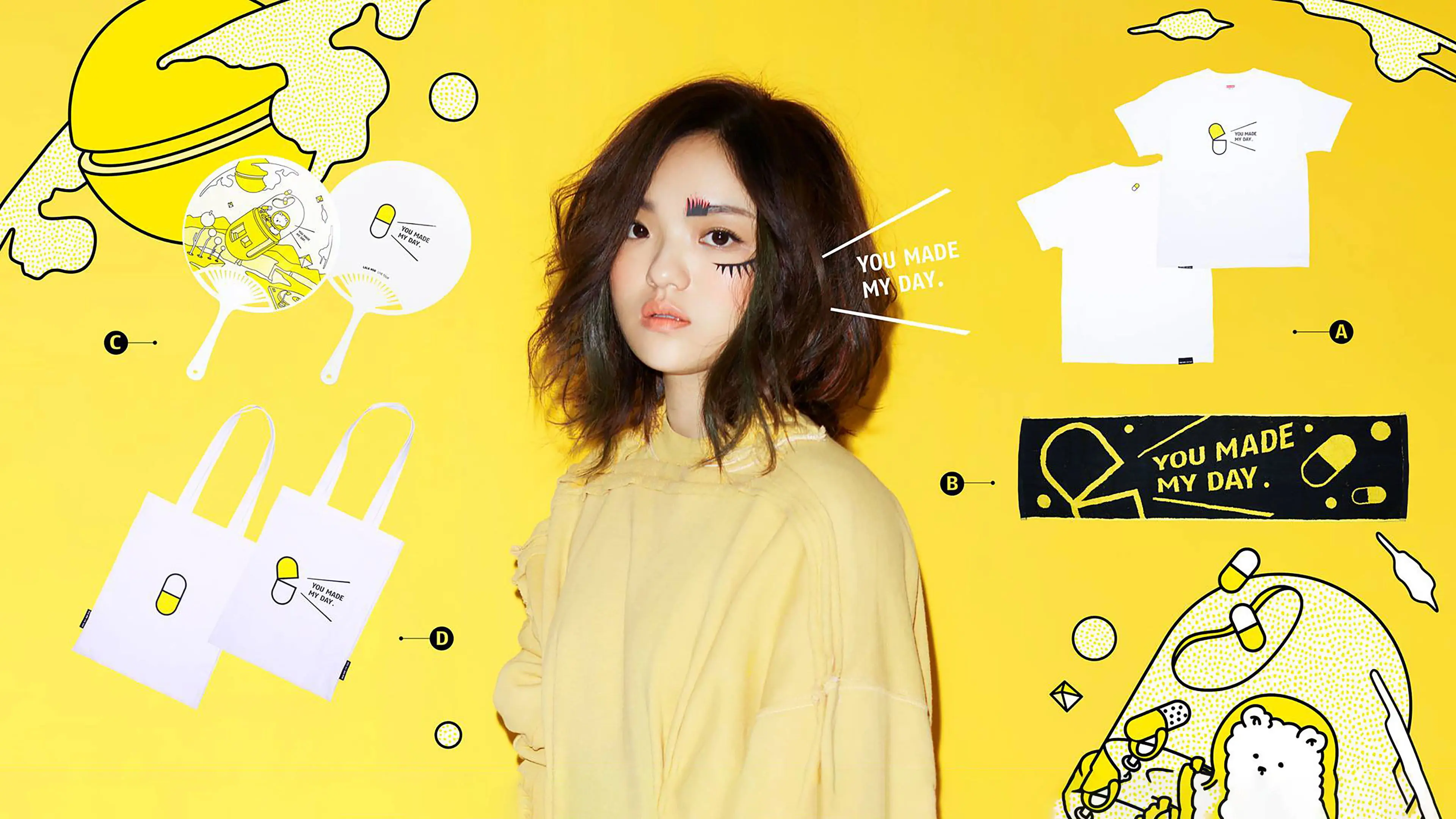 LALA Hsu You Made My Day Live 2017 backdrop