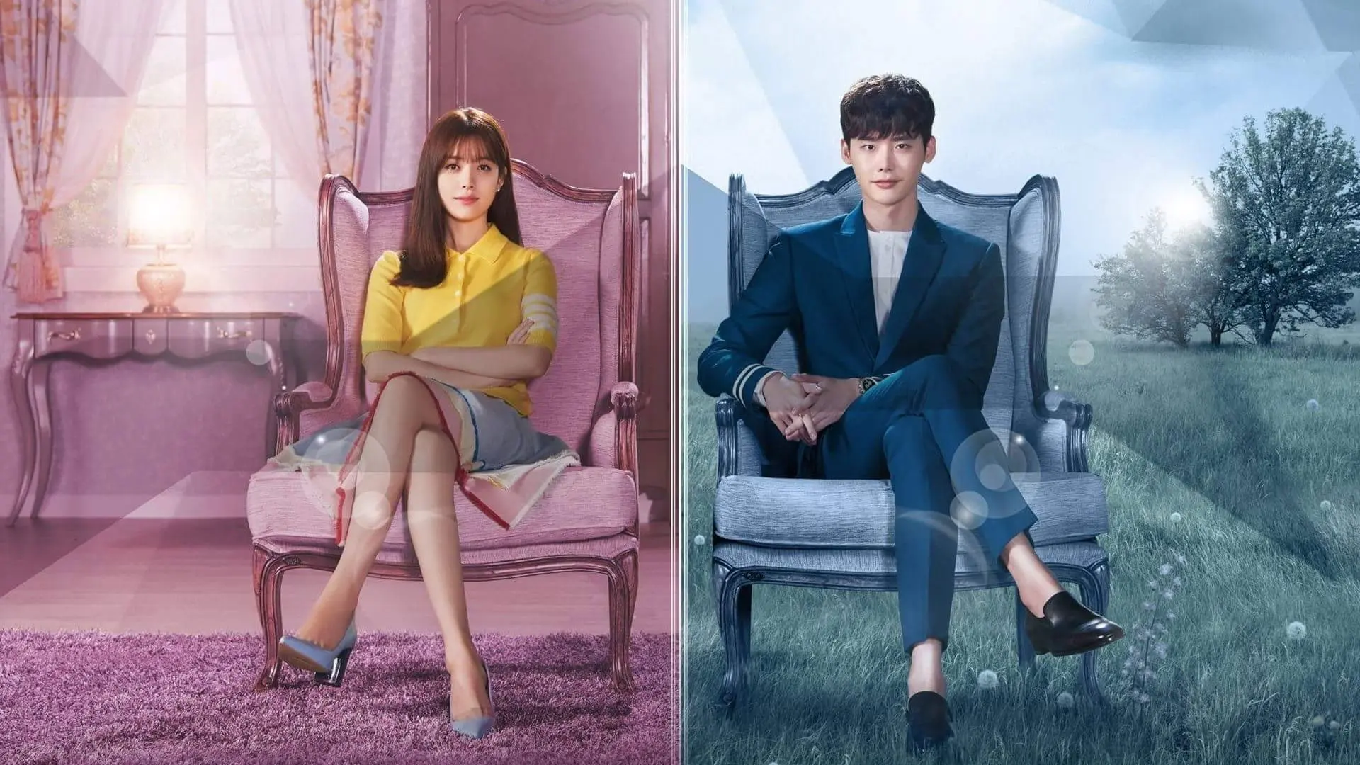 W: Two Worlds Apart backdrop