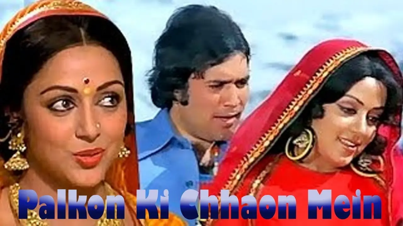 Palkon Ki Chhaon Mein backdrop