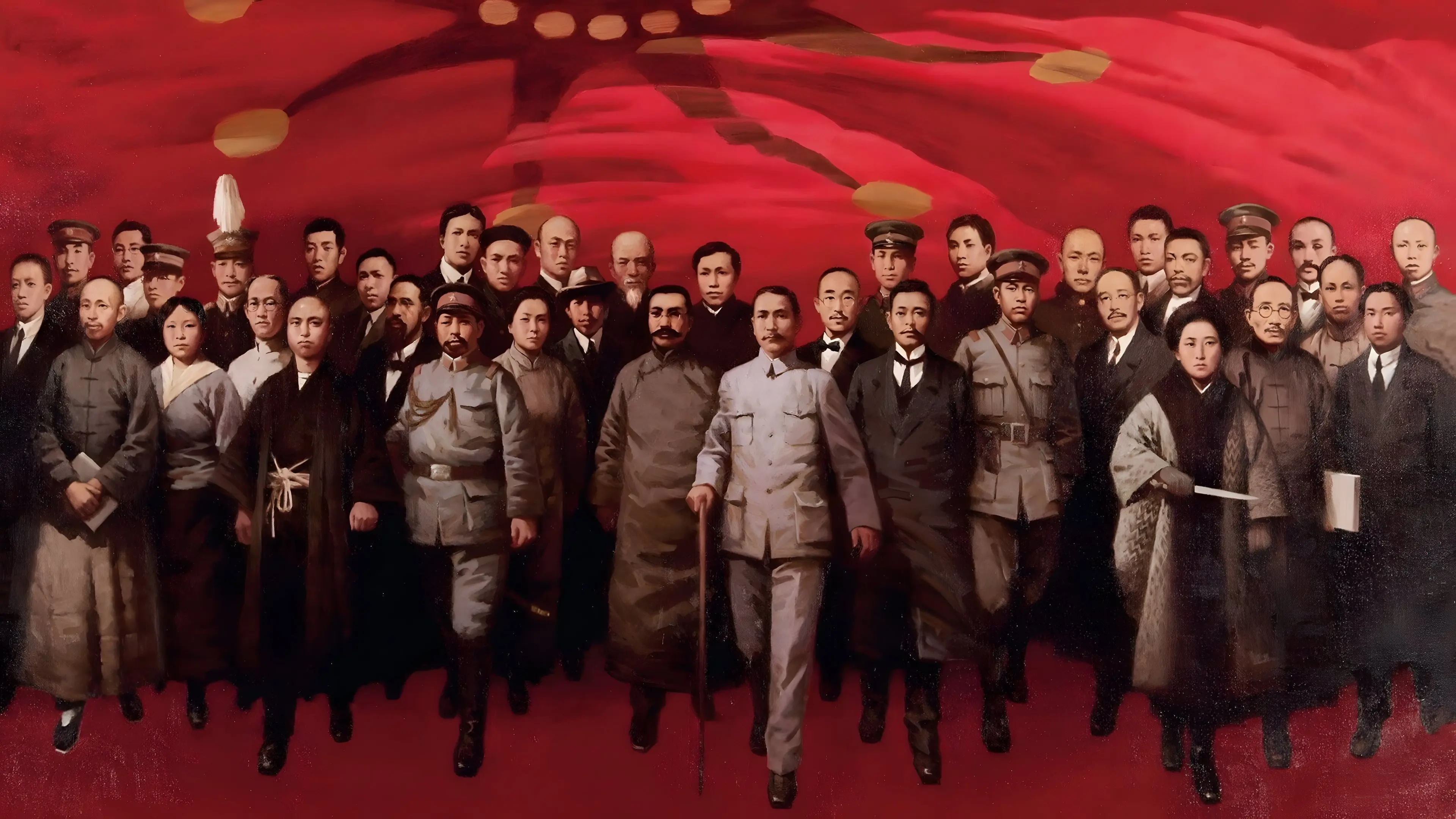For the Sake of the Republic backdrop