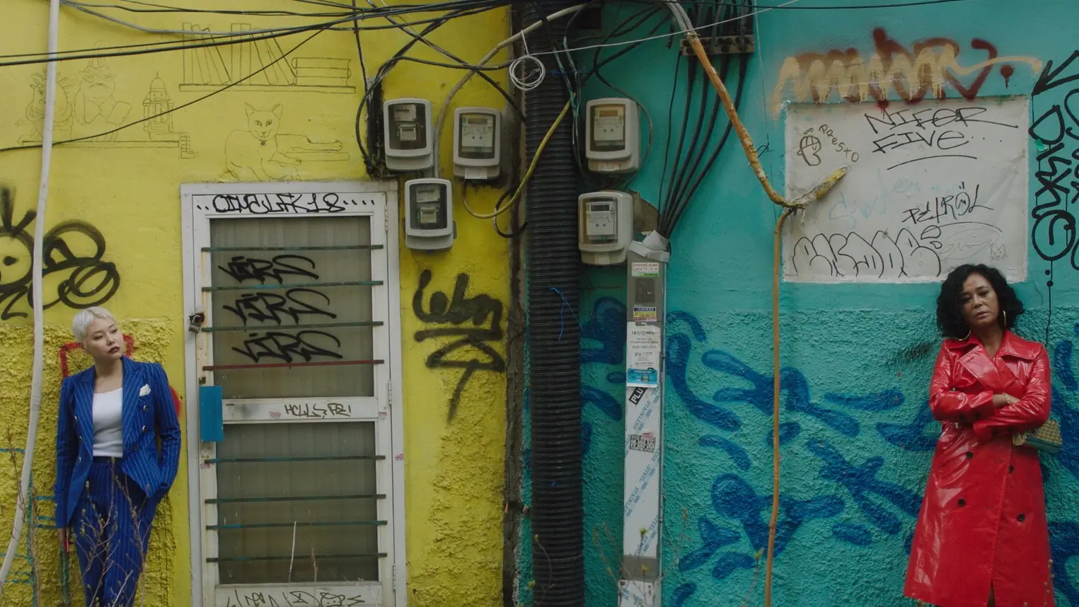 Jazzy Misfits backdrop