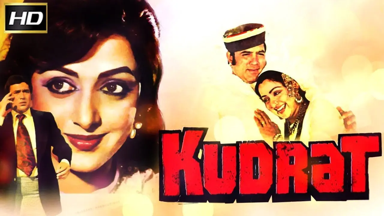 Kudrat backdrop