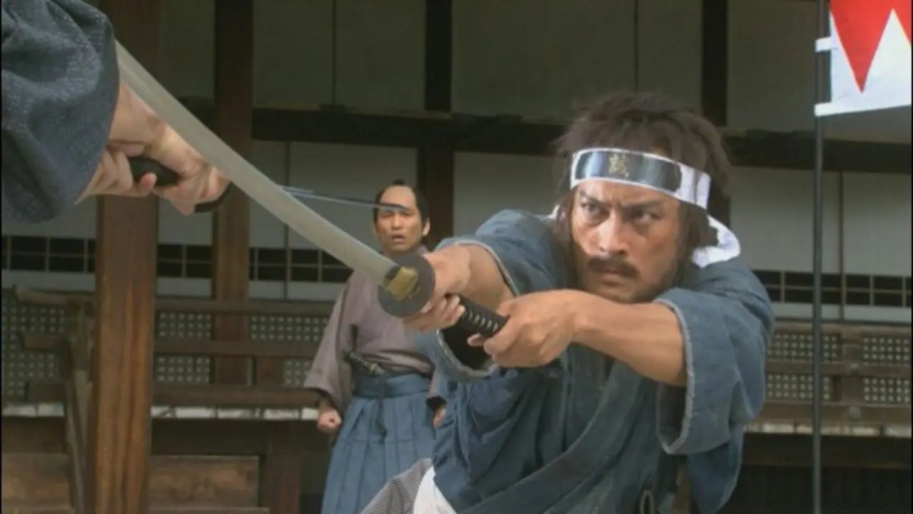 Mibu Gishiden: Shinsengumi de Ichiban Tsuyokatta Otoko backdrop