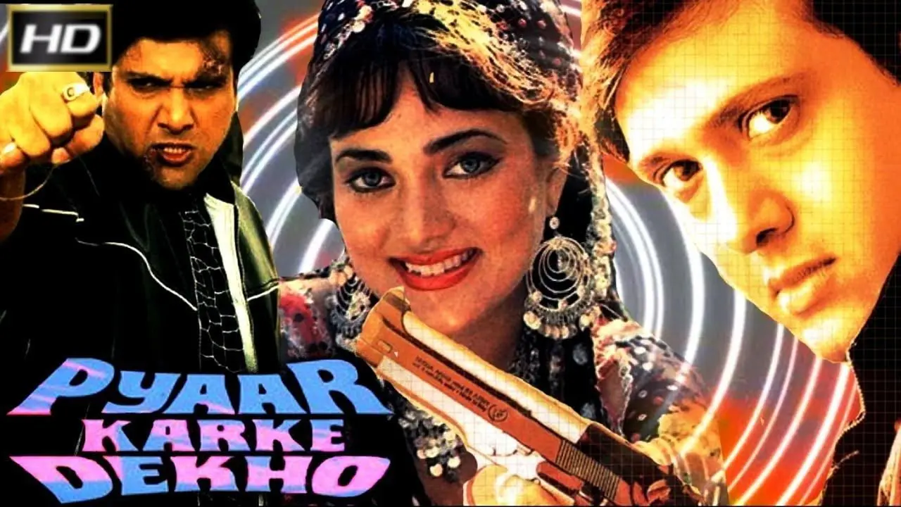 Pyaar Karke Dekho backdrop