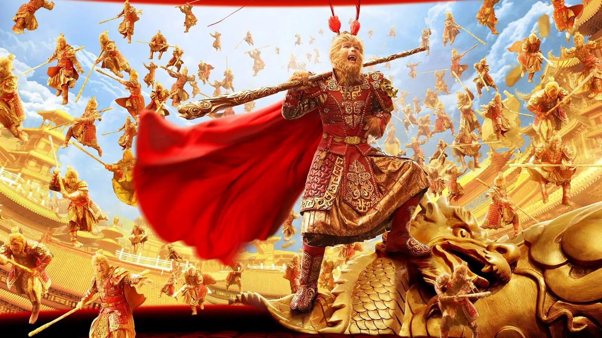 The Monkey King backdrop
