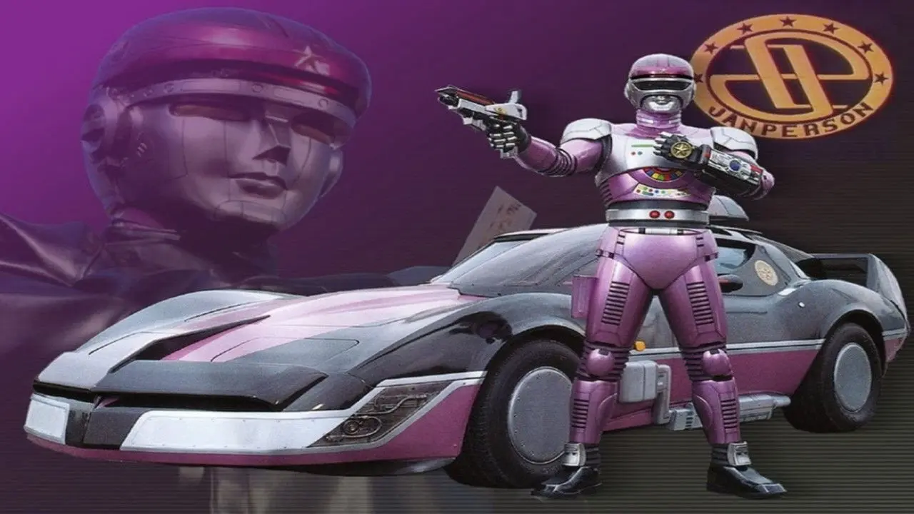 Special Investigation Robo Janperson backdrop