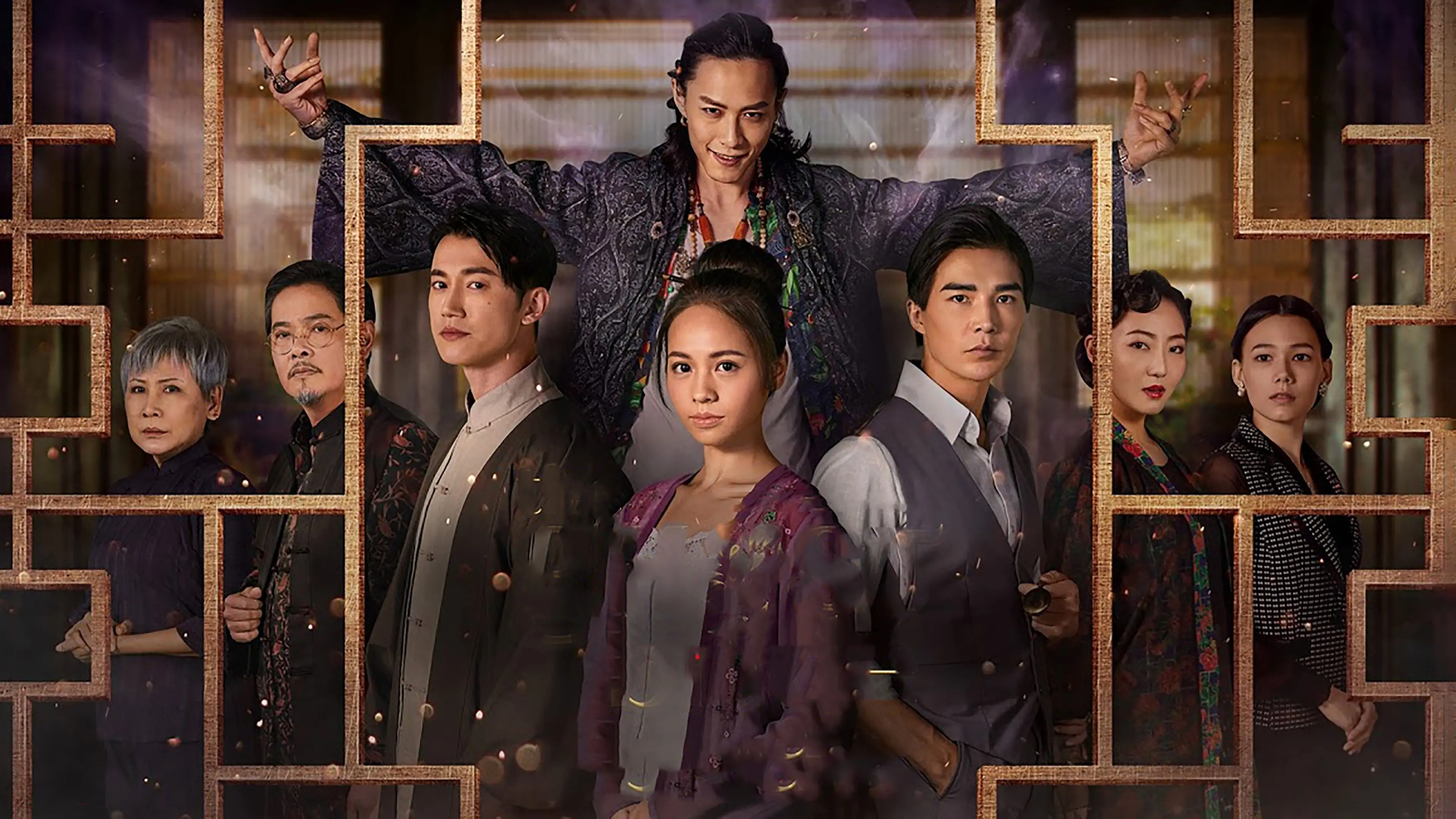 The Ghost Bride backdrop