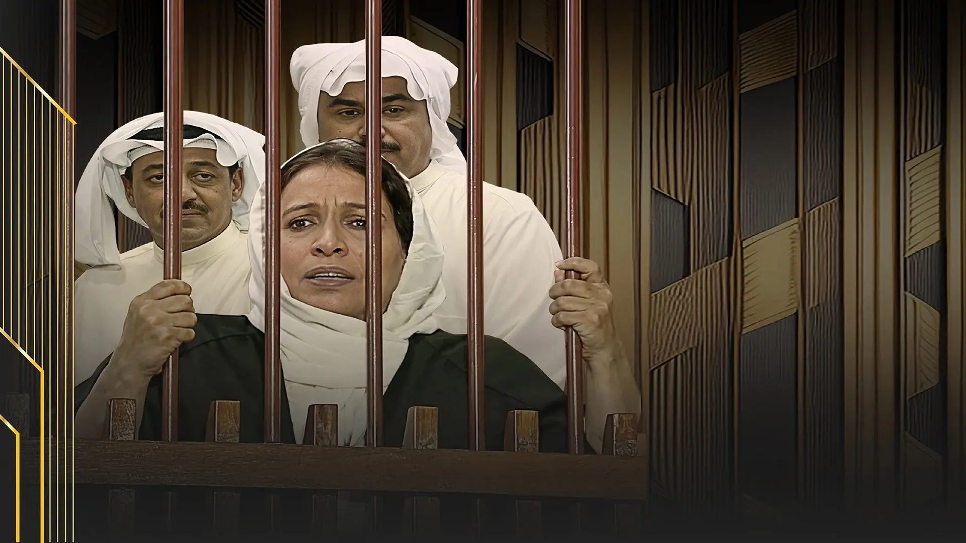 Price of My Life backdrop