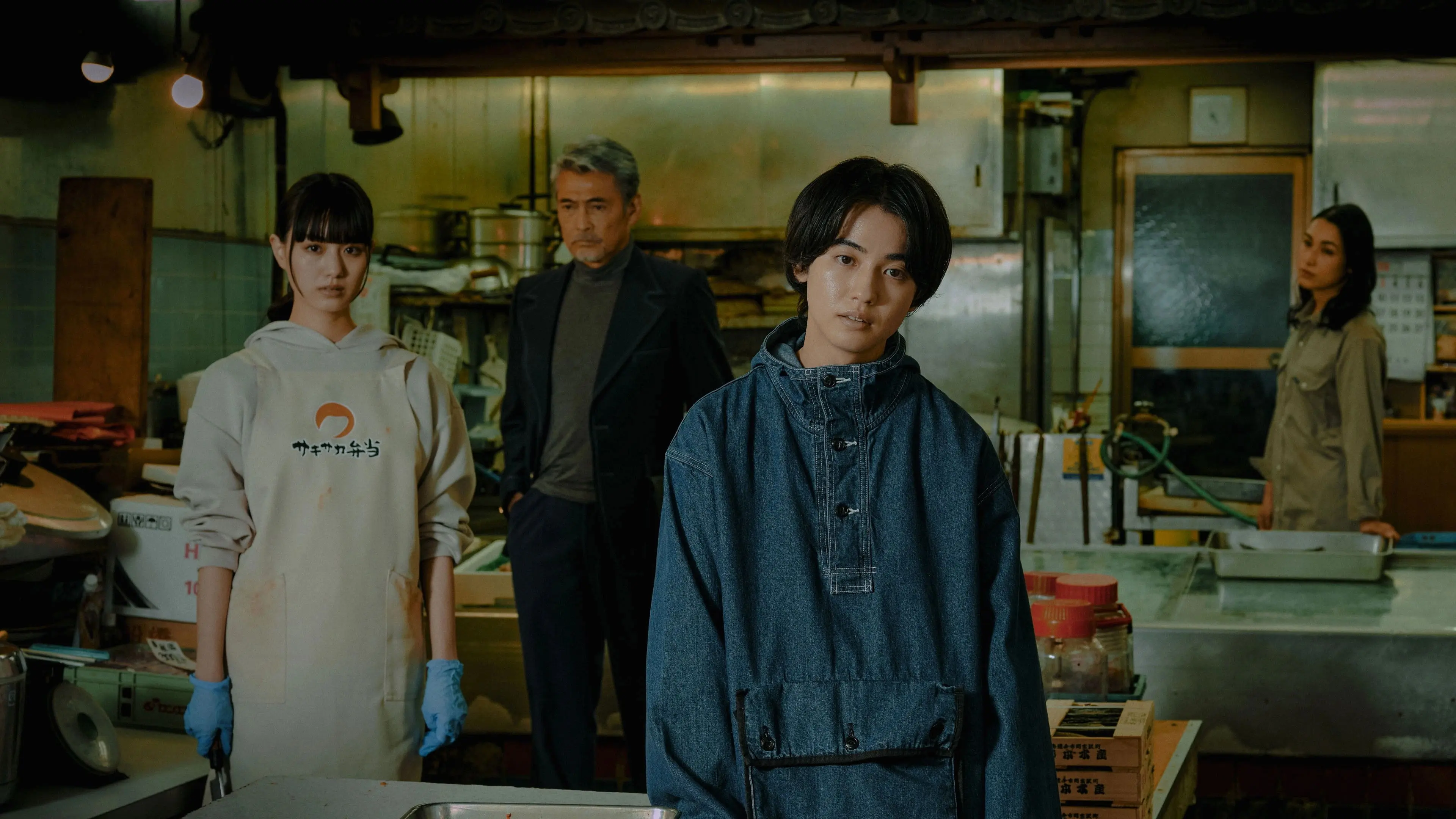 Dead Fishes backdrop