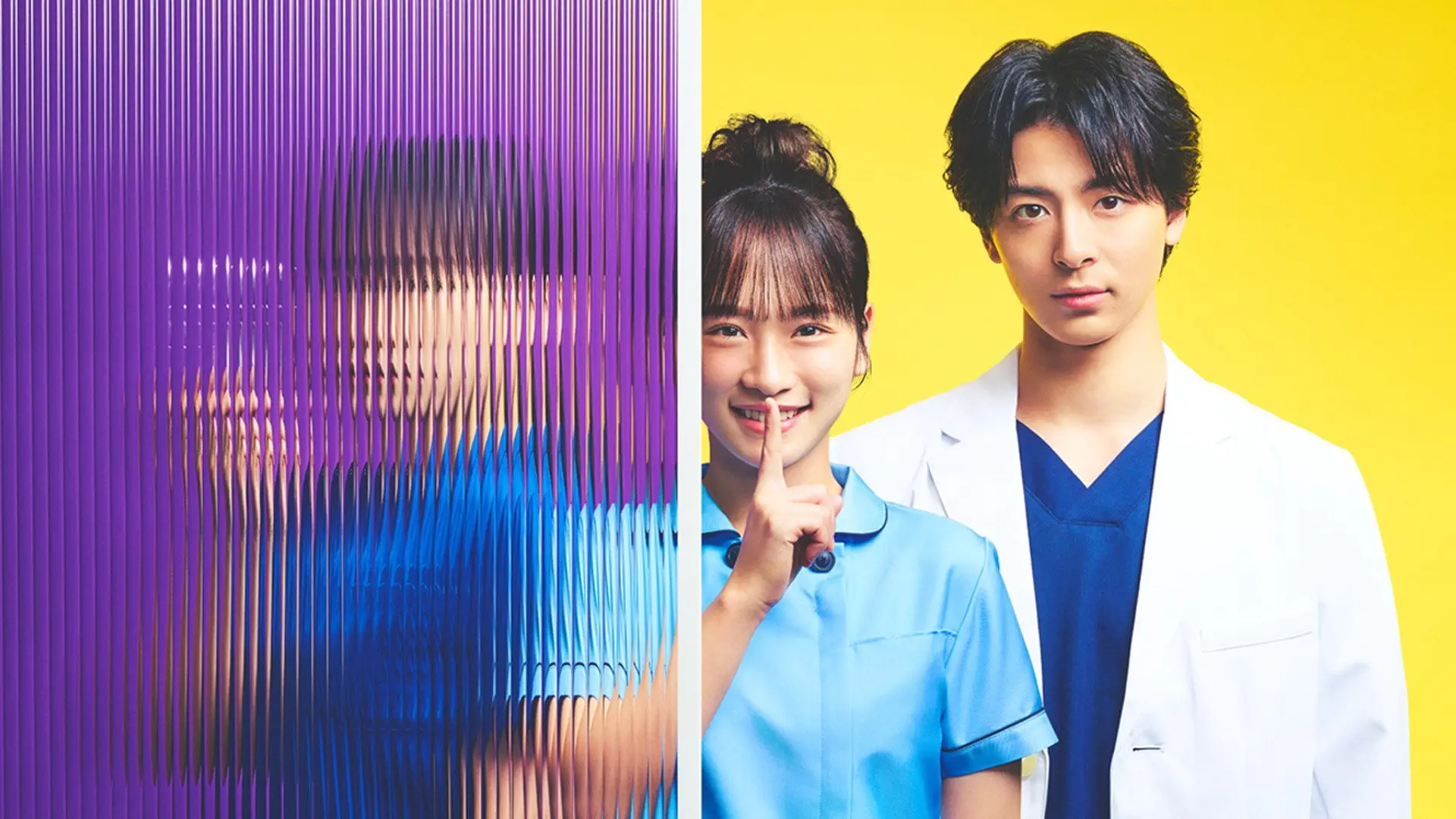 Nursing Aide at Your Side backdrop
