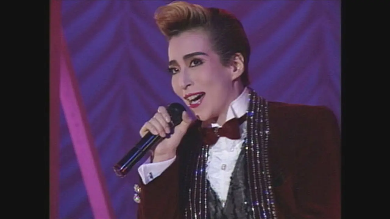 Maya Miki Dinner Show "Miki In Person" backdrop