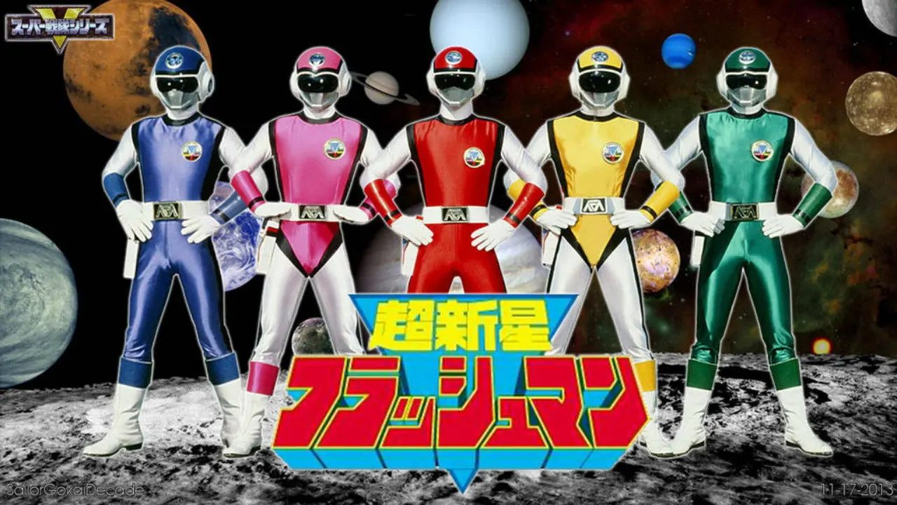 Choushinsei Flashman: The Movie backdrop