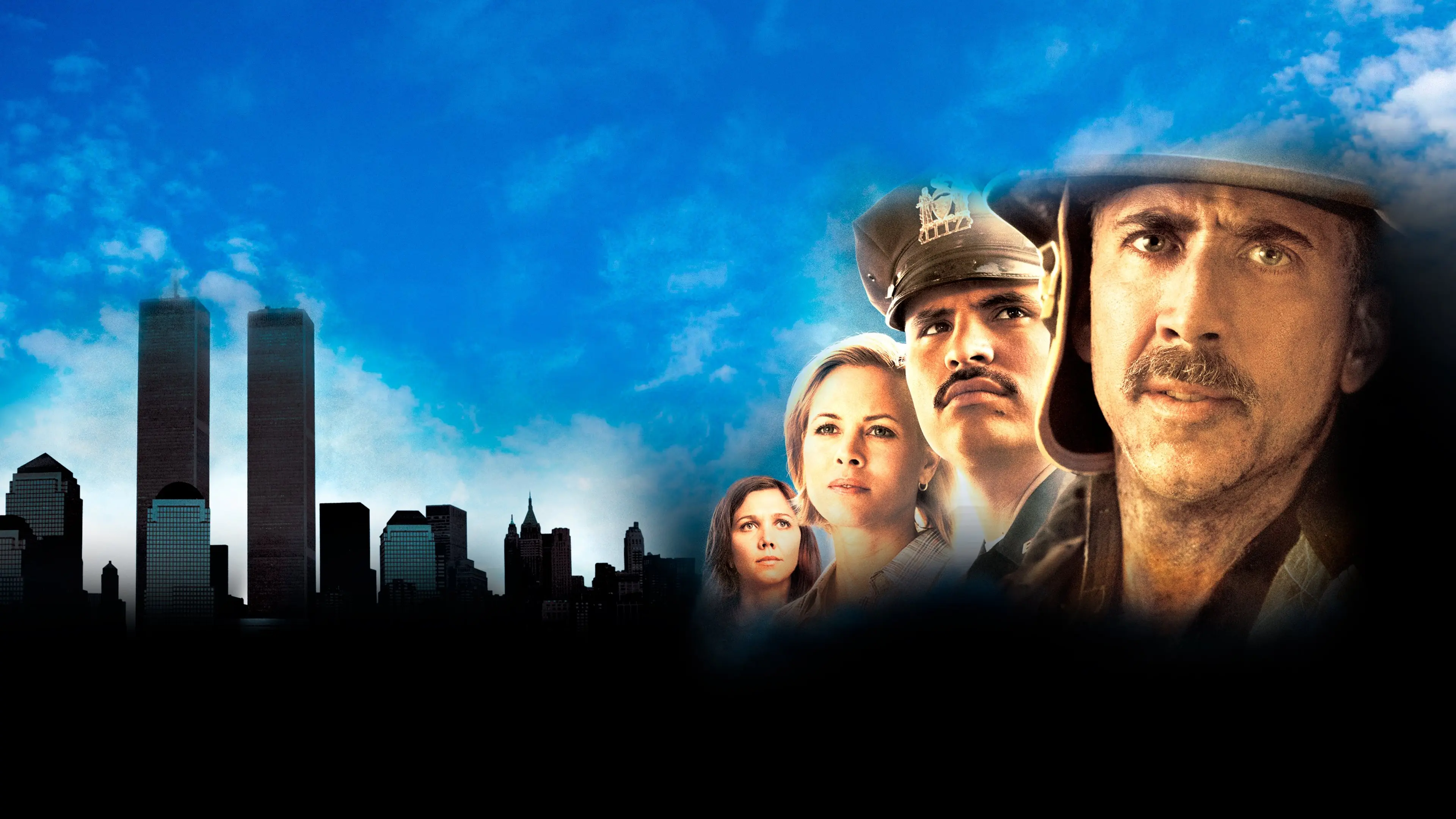 World Trade Center backdrop