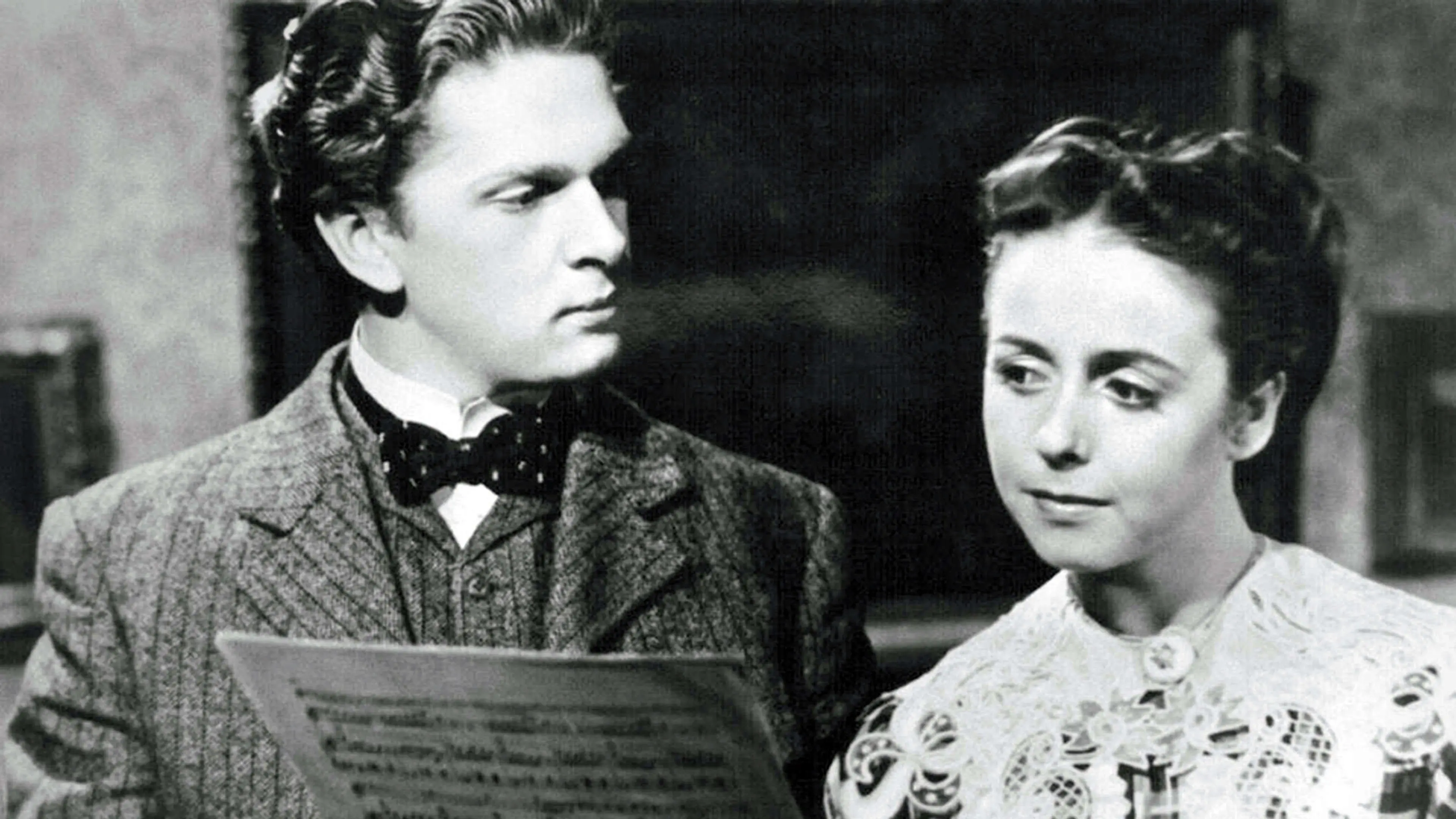 Katupeilin takana backdrop